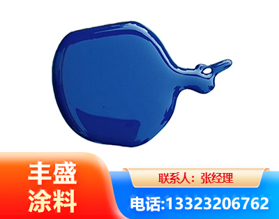 通化水性醇酸磁漆