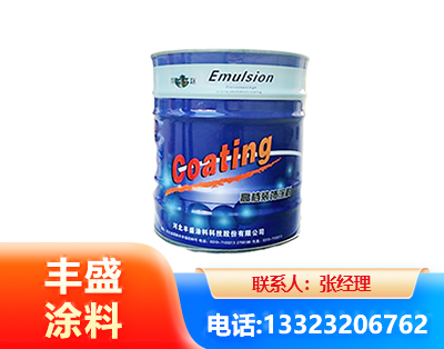 通化水性聚氨酯漆