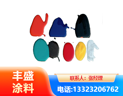 通化水性医疗器械专用漆