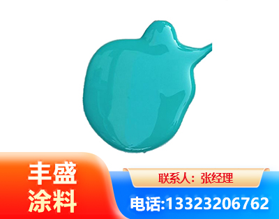 通化水性高氯化聚乙烯漆