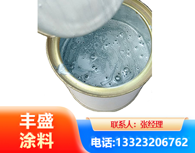 通化水性环氧树脂漆