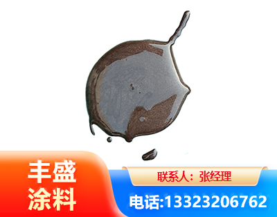 通化水性氯磺化漆