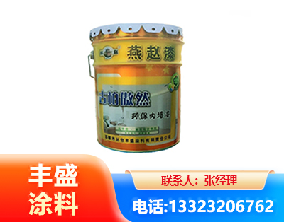 通化水性防锈漆