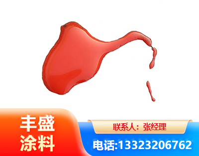 通化水性有机硅耐高温漆